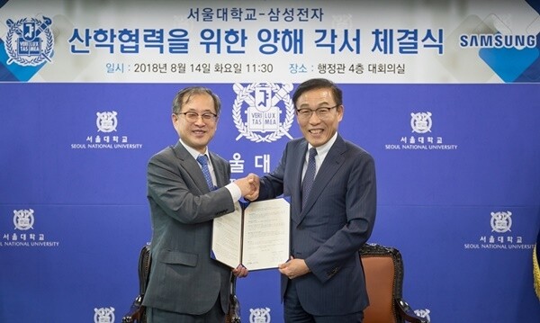 [사진= 삼성전자 제공]
