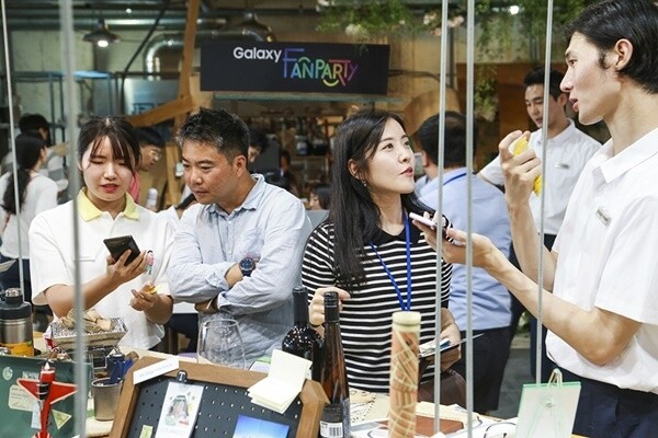 [사진= 삼성전자 제공]