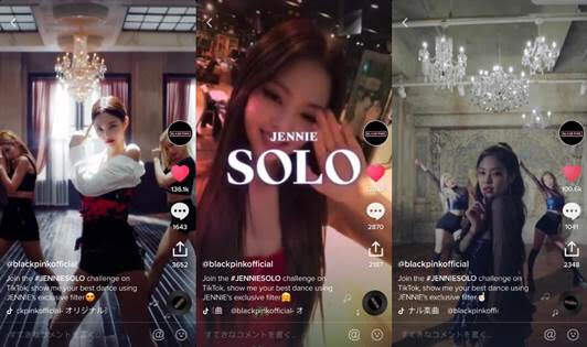 #JennieSolo 챌린지 [사진=틱톡 제공]