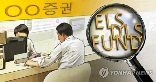 [사진= 연합뉴스]