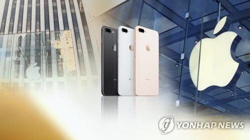 애플은 작년 4분기 아이폰 6천590만대를 출하해 전년 동기(7730만대)보다 출하량이 15% 줄었다. [사진= 연합뉴스]