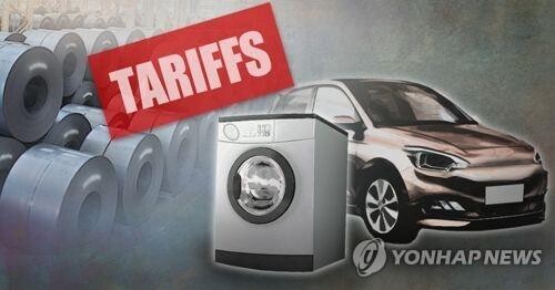 미국과 한국의 세탁기 분쟁  [사진= 연합뉴스]