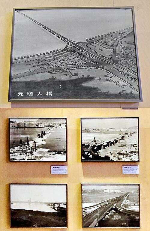 원효대교