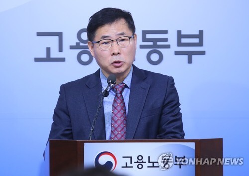 이상복 고용노동부 청년고용기획과장. [사진 = 연합뉴스]