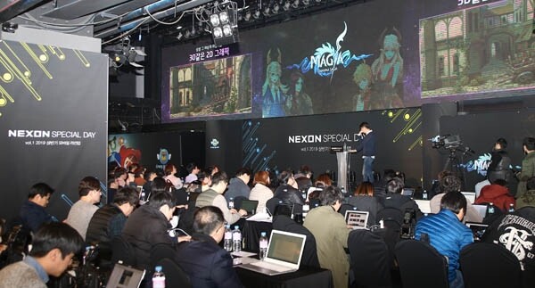 [사진 = 주현희 기자]