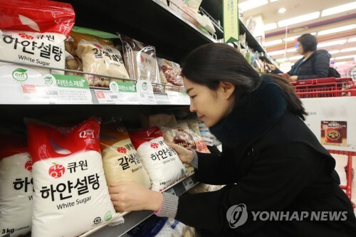 [사진 = 연합뉴스]