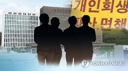 [사진 = 연합뉴스]