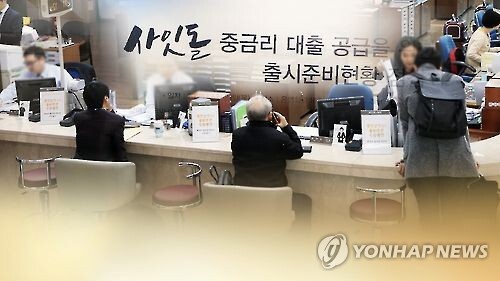 [사진 = 연합뉴스]