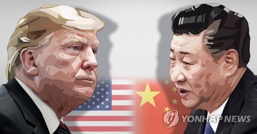 [일러스트 = 연합뉴스]