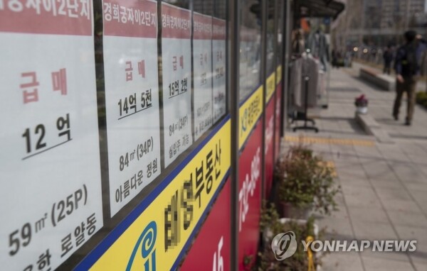 [사진 = 연합뉴스]