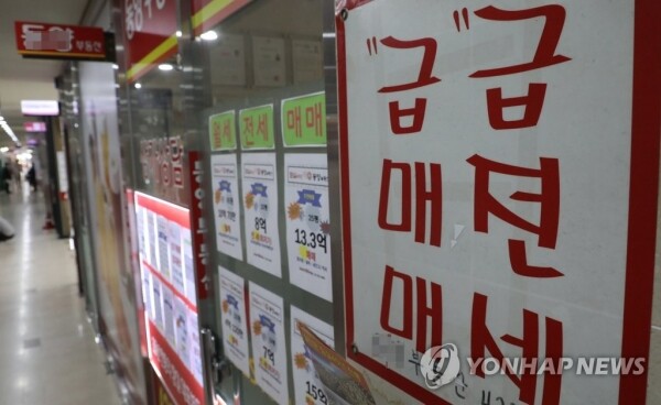 [사진 = 연합뉴스]