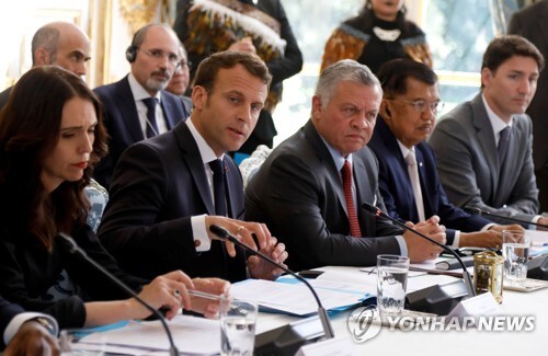 '크라이스트처치 콜' 회의. [사진 = AFP/연합뉴스]