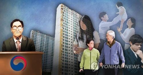 [그래픽=연합뉴스]