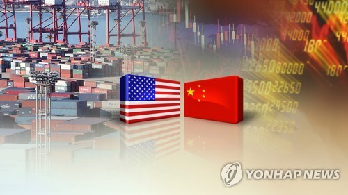 [그래픽 = 연합뉴스]