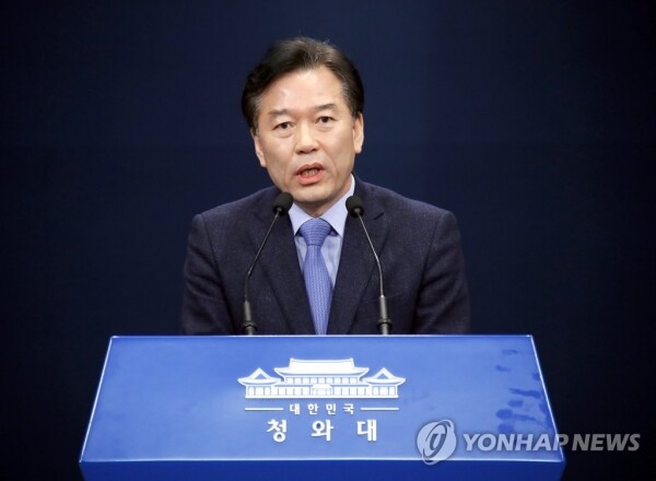 정태호 청와대 일자리수석. [사진 = 연합뉴스]
