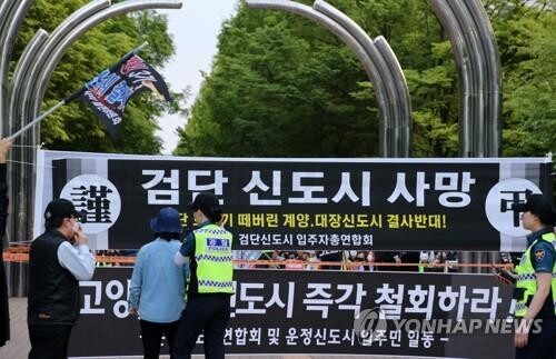 [사진 = 연합뉴스]