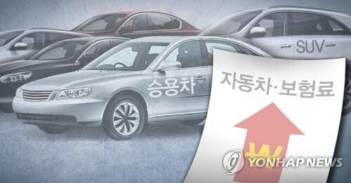[그래픽 = 연합뉴스]