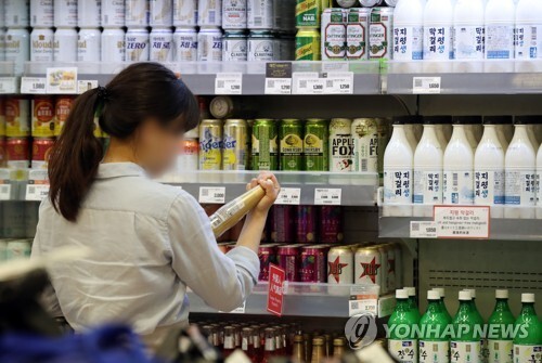 [사진 = 연합뉴스]