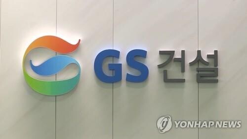 [그래픽 = 연합뉴스]