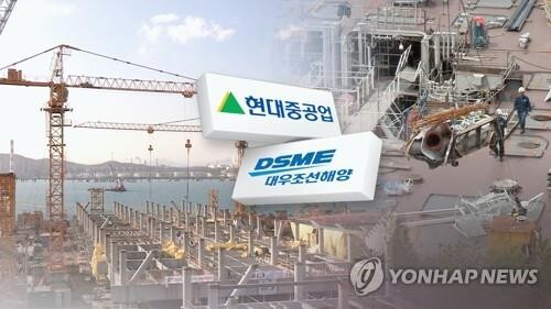 [그래픽 = 연합뉴스]