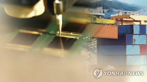 [사진 = 연합뉴스]