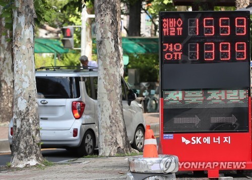 [사진 = 연합뉴스]