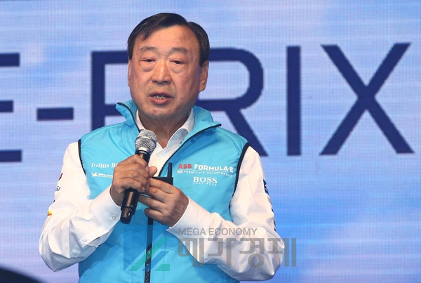 [사진= 메가경제]