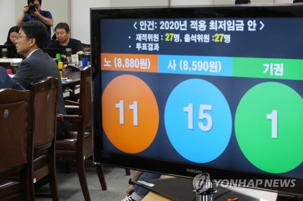 [사진=연합뉴스]