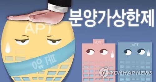 [사진= 연합뉴스]