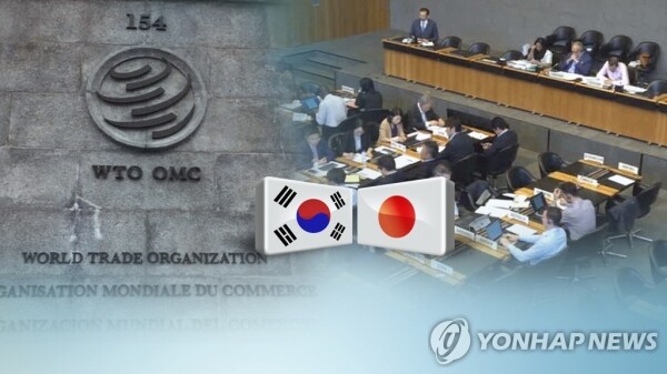 정부는 이번주 열리는 WTO이사회에서 일본 수출규제의 부당성을 설명하고 철회 압박 분위기를 환기시킬 작정이다. [그래픽= 연합뉴스]