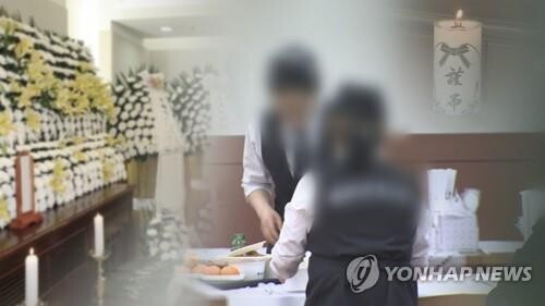 [사진= 연합뉴스]