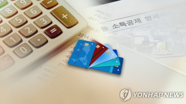 [그래픽= 연합뉴스]