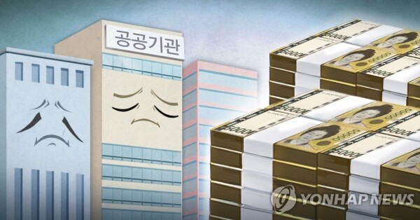 [사진= 연합뉴스]