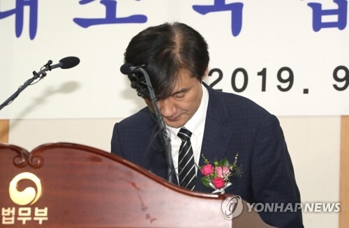 [사진= 연합뉴스]