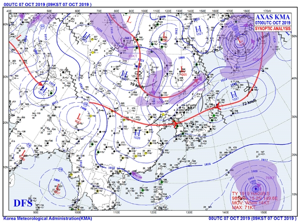 7일 분석 일기도. [사진 출처= 기상청 날씨누리]