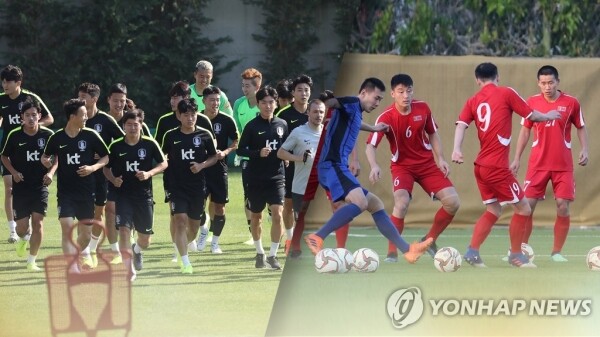 15일 29년만에 남자축구 평양 매치가 펼쳐진다. [그래픽= 연합뉴스]