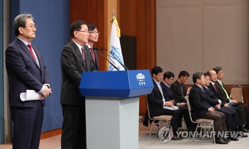 [사진= 연합뉴스]