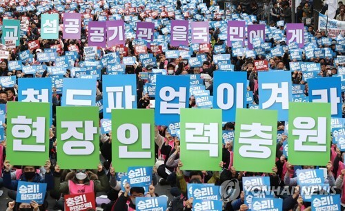 [사진= 연합뉴스]