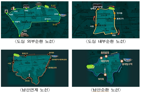 [출처= 서울시]