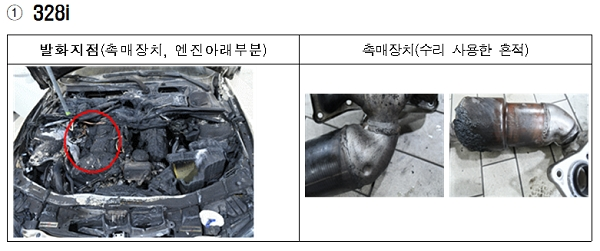 [출처= 국토교통부]