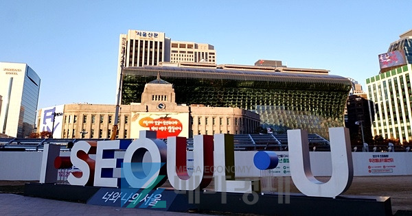 [사진= 메가경제]