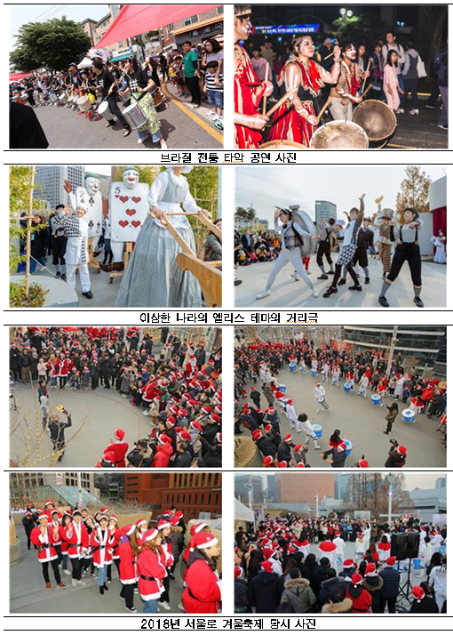 [사진= 서울시 제공]