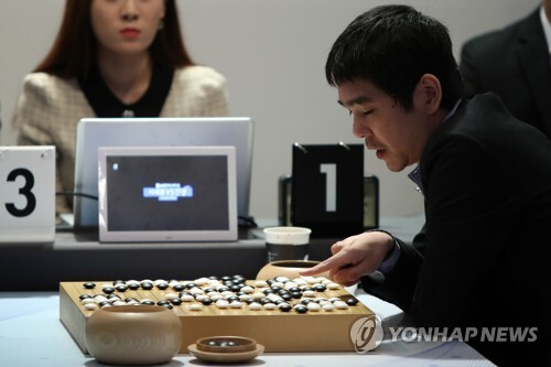 [사진= 연합뉴스]