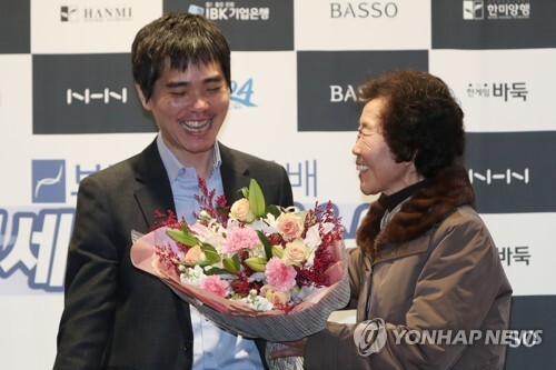 [사진= 연합뉴스]