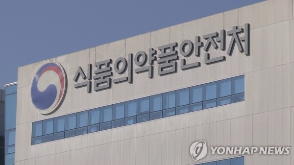 [사진= 연합뉴스]