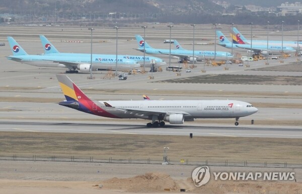인천국제공항 활주로. [사진= 연합뉴스]