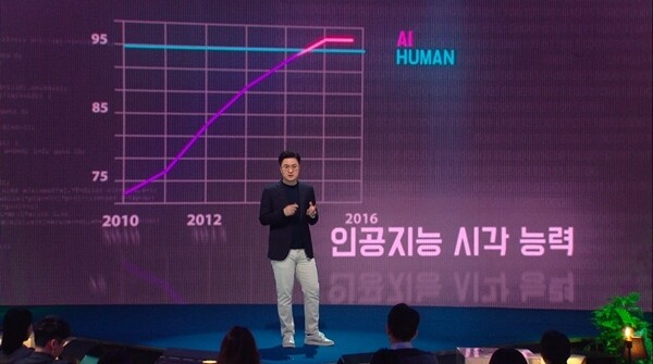 [사진= KBS 1TV '다큐인사이트' 제공]
