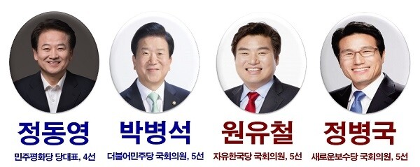 [출처= KBS 1TV '생방송 심야토론' 홈페이지]