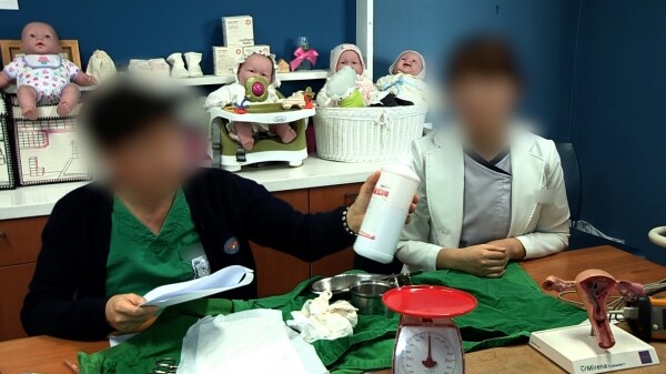 [사진= KBS 2TV '제보자들' 제공]