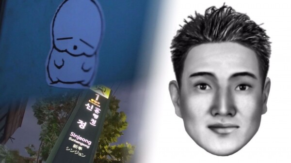 [사진= SBS '그것이 알고 싶다' 제공]